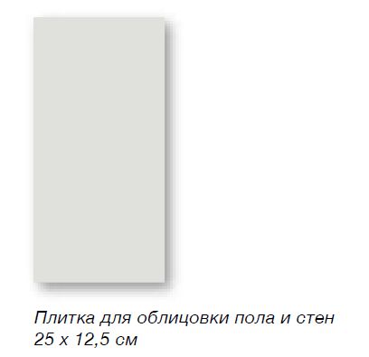 Agrob Buchtal - Chroma Classic Фасонные элементы Agrob Buchtal - Chroma Classic Фасонные элементы