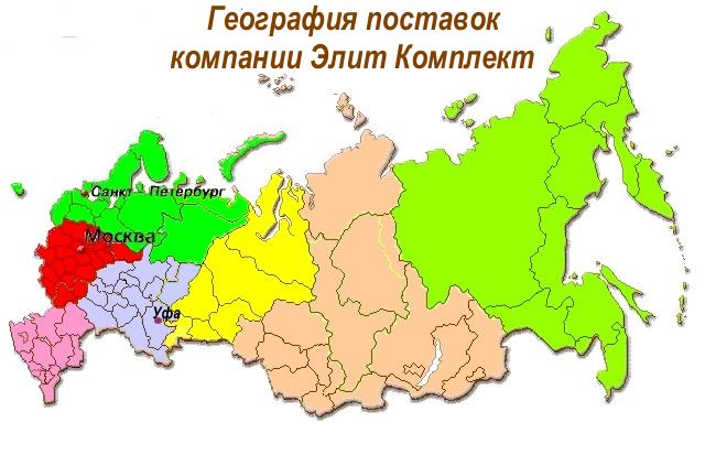 Междугородние грузоперевозки из Москвы и Санкт-Петербурга (или обратно) собственным автомобильным транспортом по России